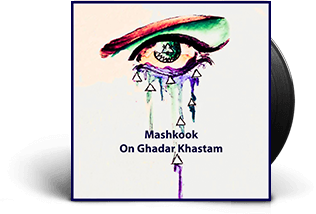 On Ghadar Khastam_pic20