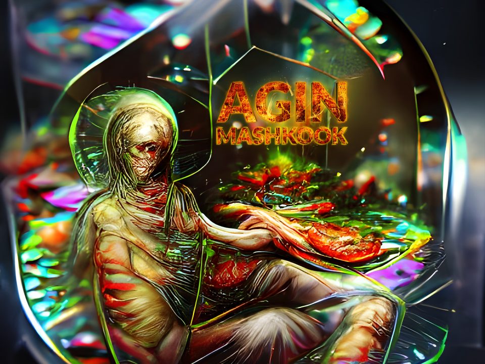 Mashkook - Agin (cover)